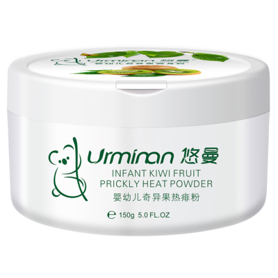 婴幼儿奇异果热痱粉150