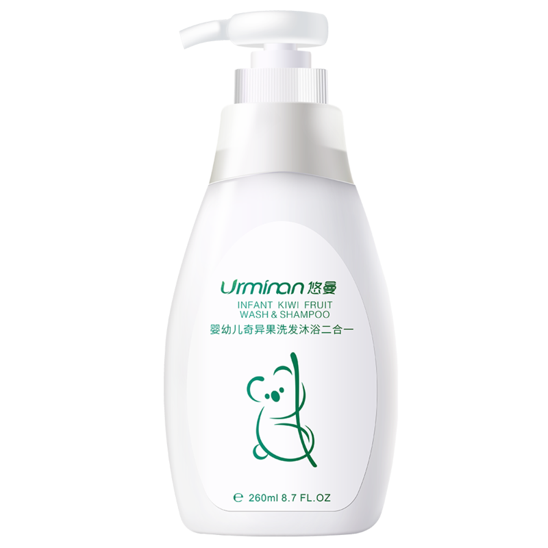婴幼儿奇异果洗发沐浴二合一260ml