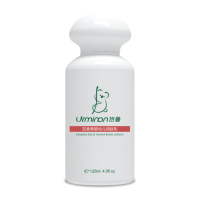 百香果婴幼儿润肤乳120ml