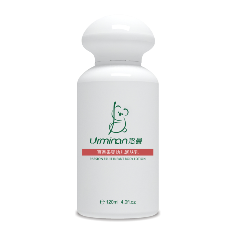 百香果婴幼儿润肤乳120ml