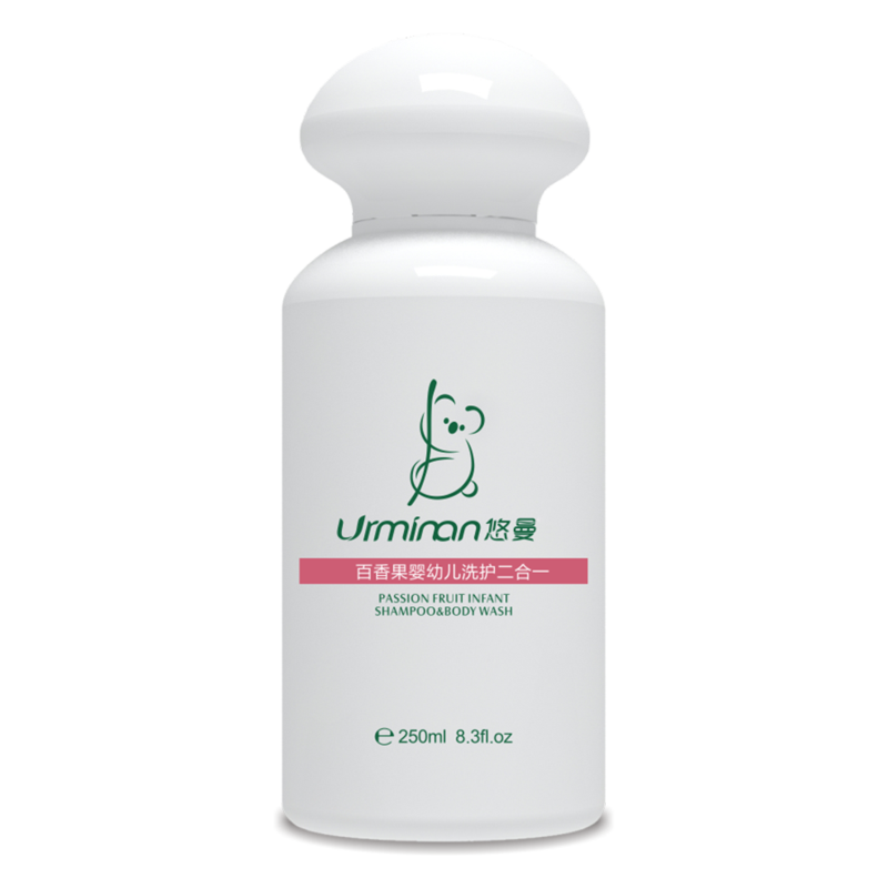 百香果婴幼儿洗护二合一250ml