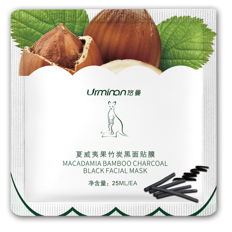 夏威夷果竹炭黑面贴膜25ml/片