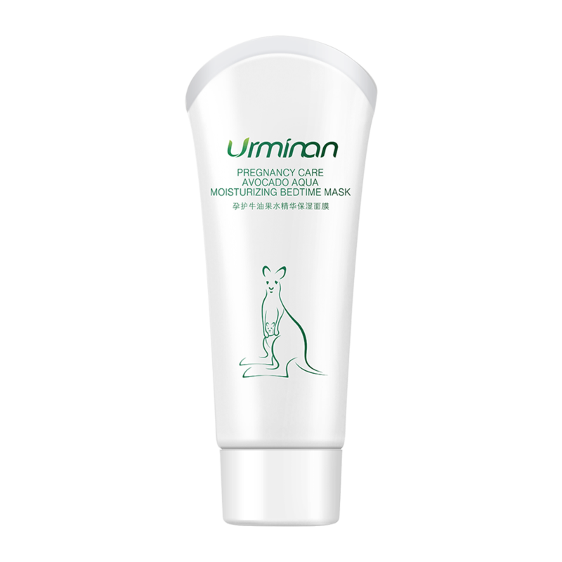 孕护牛油果水精华保湿面膜100g