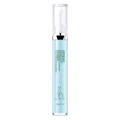 孕护牛油果水精华润养眼精华20ml