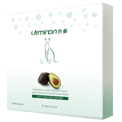 孕护牛油果水精华润养面膜5片