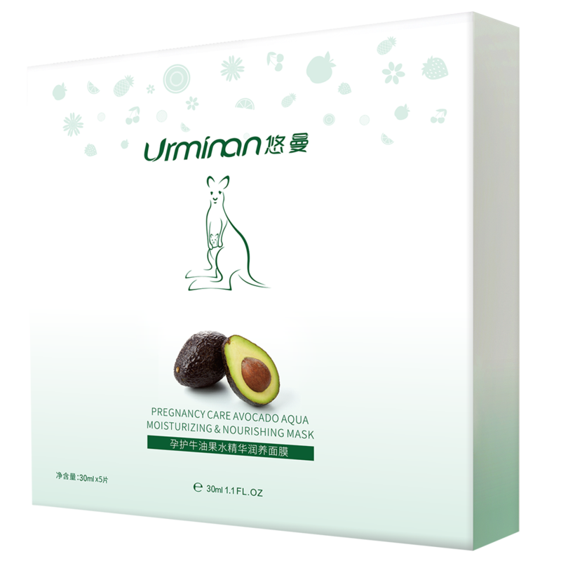 孕护牛油果水精华润养面膜5片