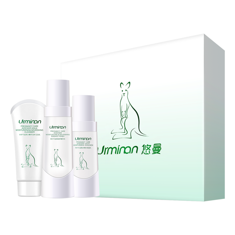 孕护牛油果水精华保湿三件套