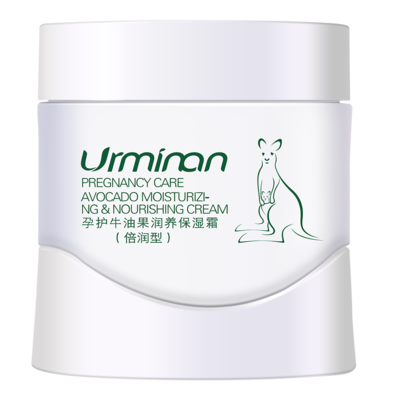 孕护牛油果水精华保湿霜50g(倍润型）