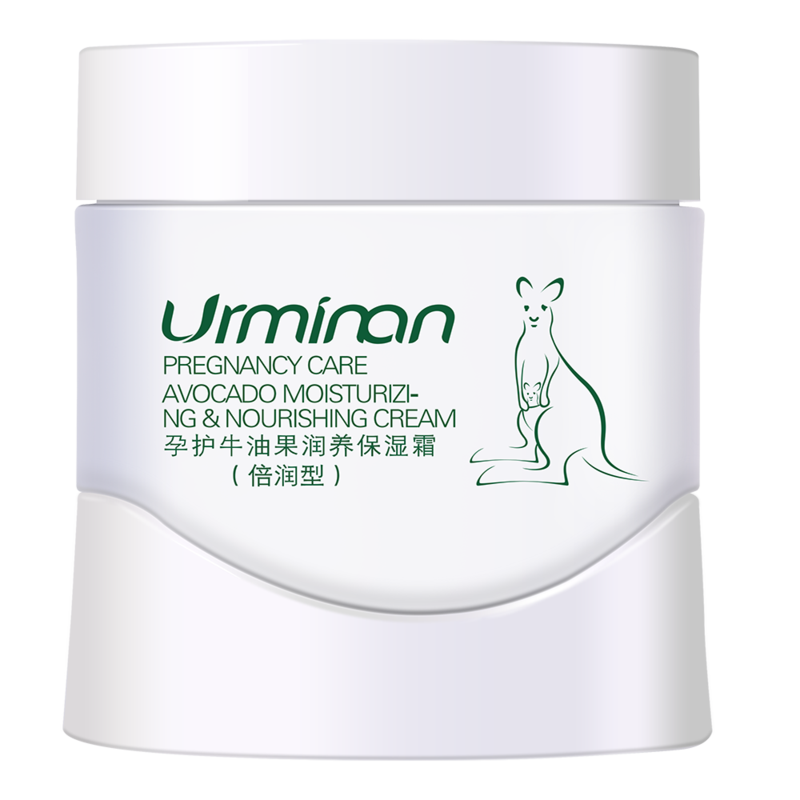孕护牛油果水精华保湿霜50g(倍润型）