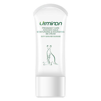 孕护牛油果水精华润养BB霜40ml