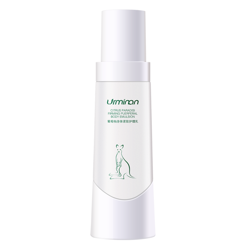 葡萄柚身体紧致护理乳150ml
